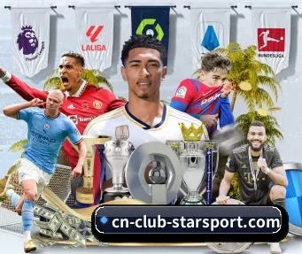 cn-club-starsport.com APP